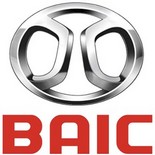 Protection Sous Moteur Baic