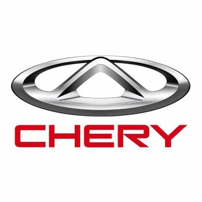 Protection Sous Moteur Chery