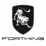 Protection Sous moteur Forthing