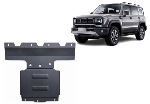 Protection Sous Moteur Baic Beijing BJ40