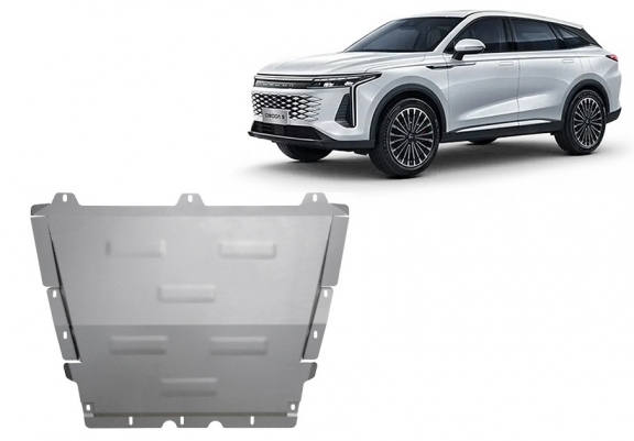 Protection sous moteur et de la boîte de vitesse  Omoda 9 - Aluminium  