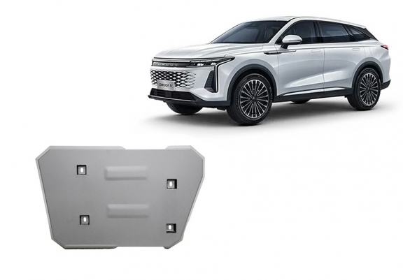 Protection de réservoir Omoda 9 - Aluminium