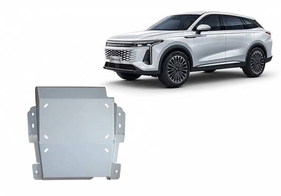 Aluminium protection du différentiel Omoda 9