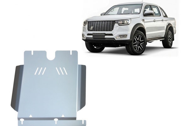Aluminium protection de la boîte de vitesse DR PK8