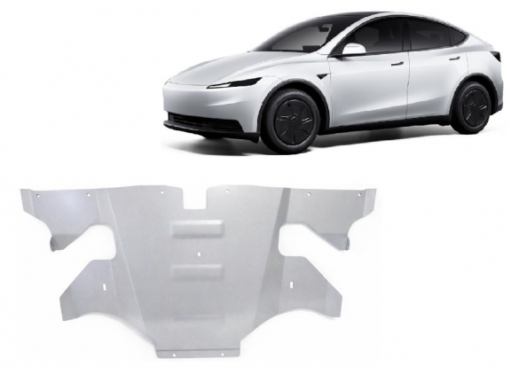 Protection moteur électrique arrière en aluminium – Tesla Model Y