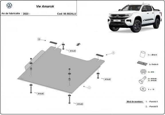 Protection de la boîte de transfert Volkswagen Amarok - Aluminium