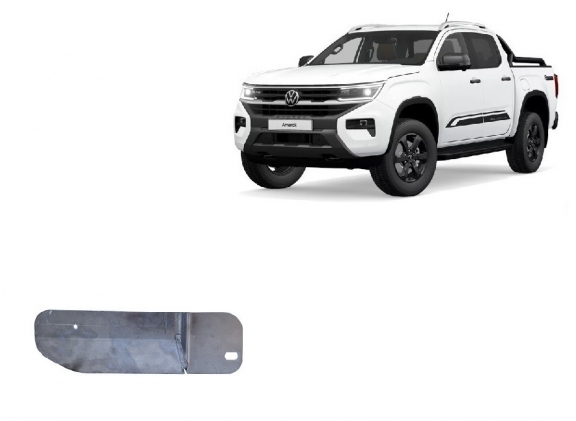 Protection de filtre à carburant Volkswagen Amarok - Aluminium