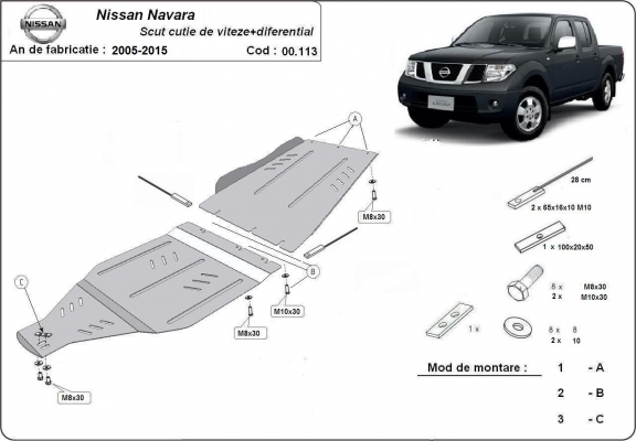 Protection de la boîte de vitesse  Nissan Navara D40