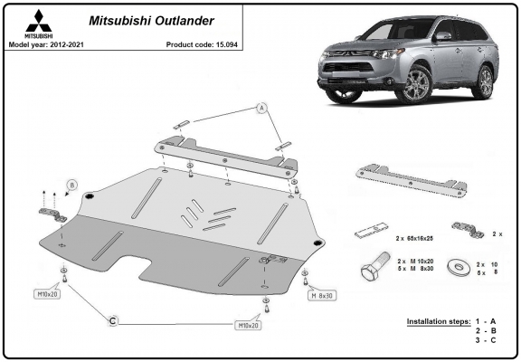 Protection sous moteur et de la boîte de vitesse Mitsubishi Outlander