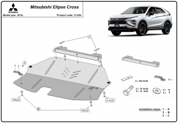 Protection sous moteur et de la boîte de vitesse Mitsubishi Eclipse Cross