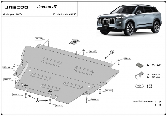 Protection sous moteur et de la radiateur Jaecoo J7