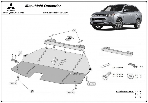 Protection Sous Moteur Mitsubishi Outlander - Aluminium