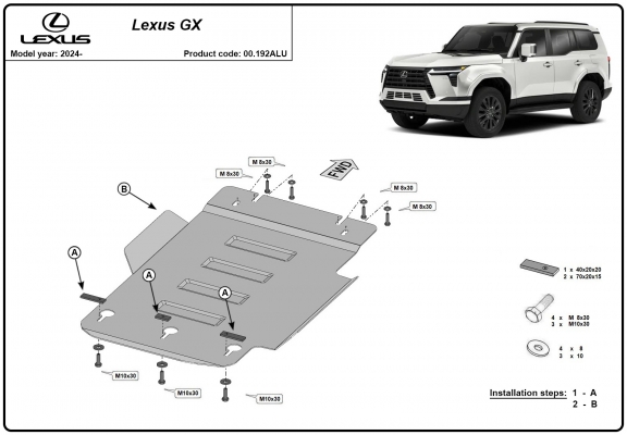 Aluminium protection de la boîte de vitesse Lexus GX