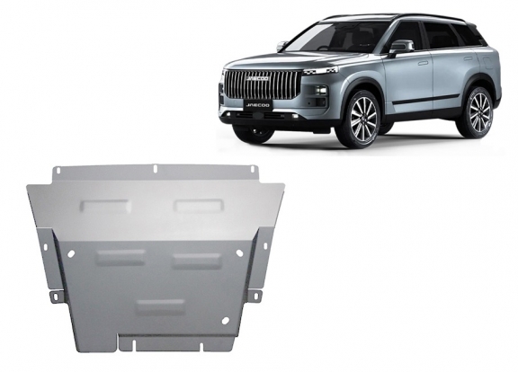 Protection sous moteur et de la boîte de vitesse  Jaecoo J7 - Aluminium  