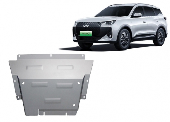 Protection sous moteur et de la boîte de vitesse  Chery Tiggo 7 - Aluminium  