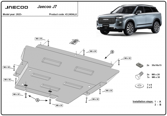 Protection sous moteur et de la boîte de vitesse  Jaecoo J7 - Aluminium  