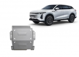 Aluminium protection du différentiel Omoda 9