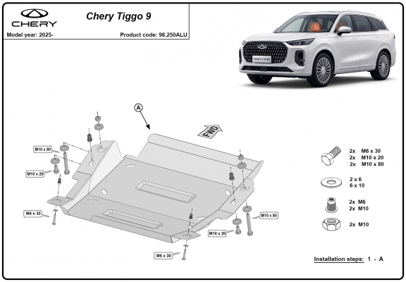 Aluminium protection du différentiel Chery Tiggo 9