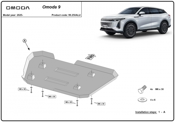 Protection de réservoir Omoda 9 - Aluminium
