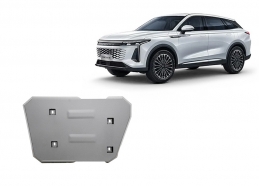 Protection de réservoir Omoda 9 - Aluminium
