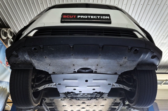 Protection sous moteur et de la boîte de vitesse Toyota BZ4X