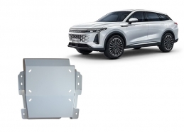 Aluminium protection du différentiel Omoda 9