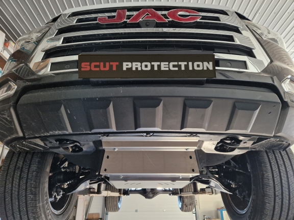 Protection Sous Moteur Jac T8- Aluminium