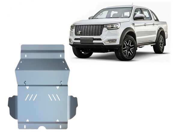 Protection Sous Moteur DR PK8- Aluminium