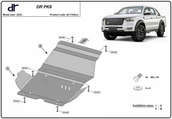 Protection Sous Moteur DR PK8- Aluminium