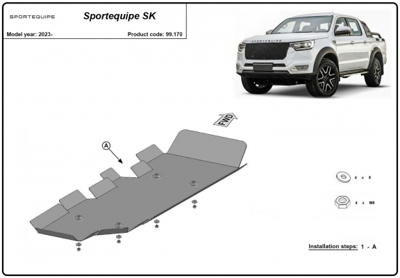 Protection de réservoir Sportequipe SK