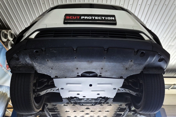 Aluminium protection sous moteur et de la boîte de vitesse Toyota BZ4X 