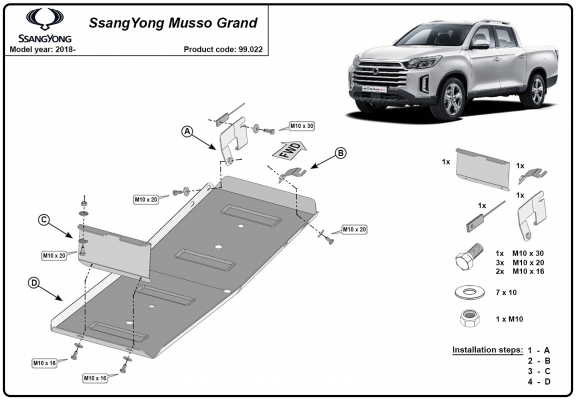 Protection de réservoir Ssangyong Musso Grand