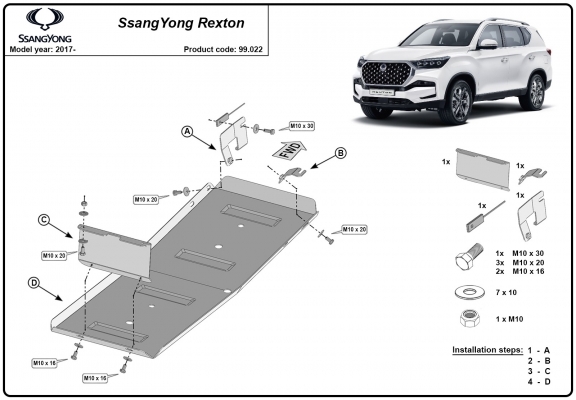 Protection de réservoir Ssangyong Rexton