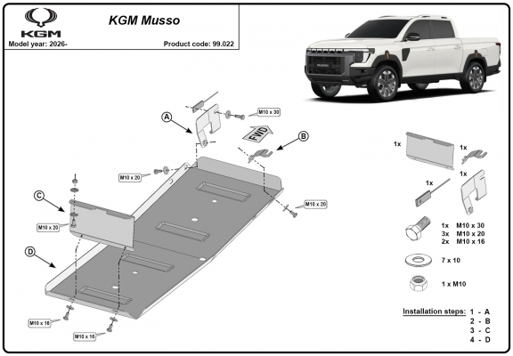 Protection de réservoir KGM Musso