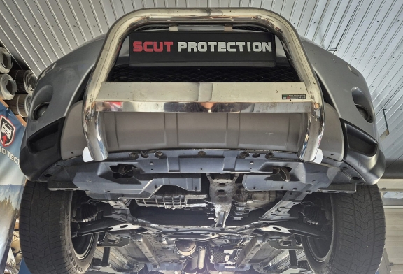 Protection sous moteur et de la boîte de vitesse Mitsubishi Outlander