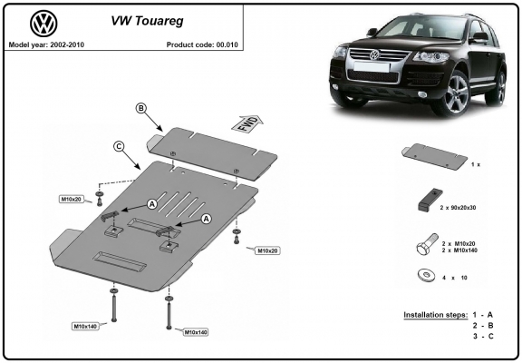 Protection de la boîte de vitesse Volkswagen Touareg 7L