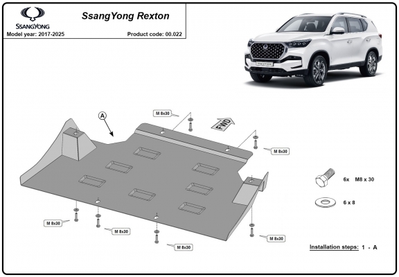 Protection de la boîte de vitesse SsangYong Rexton