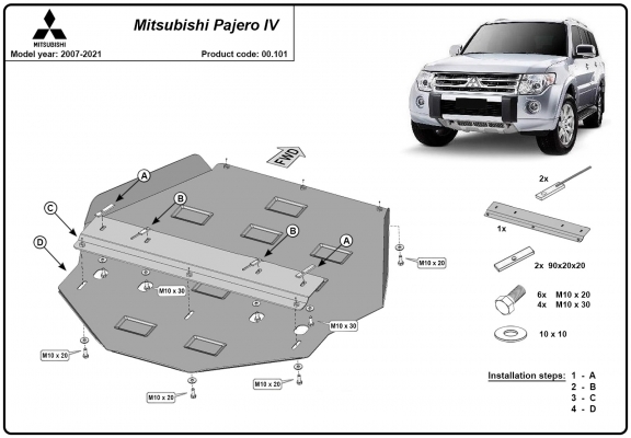 Protection de la boîte de vitesse Mitsubishi Pajero 4 (V80, V90)
