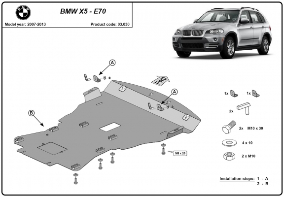 Protection Sous Moteur BMW X5 E70