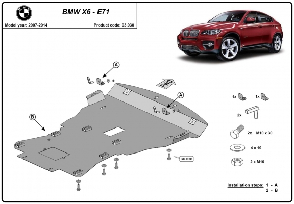 Protection Sous Moteur BMW X6 E71