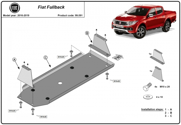 Protection de réservoir Fiat Fullback