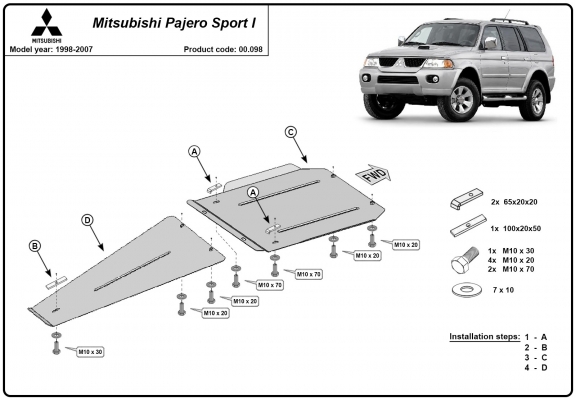 Protection de la boîte de vitesse et de la différentiel Mitsubishi Pajero Sport 1