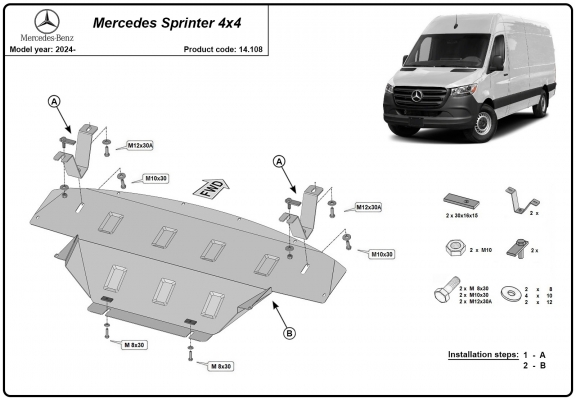 Protection sous moteur  Mercedes Sprinter 907 4x4