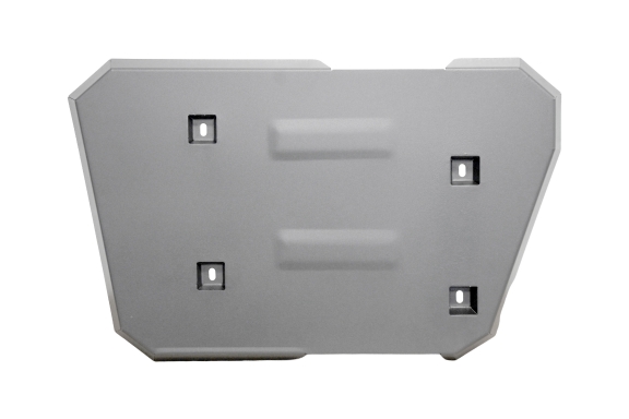 Protection de réservoir Chery Tiggo 9 - Aluminium