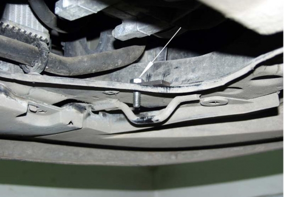 Protection sous moteur et de la boîte de vitesse Peugeot 607