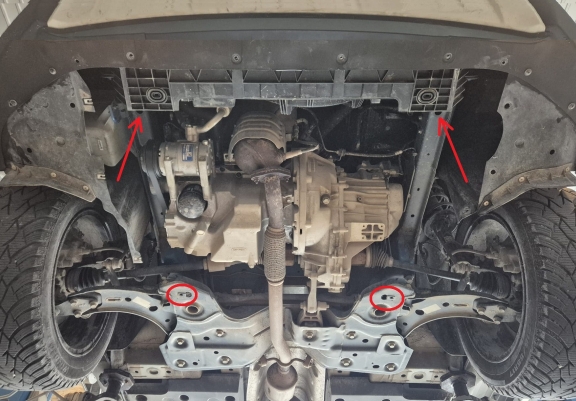 Protection sous moteur et de la boîte de vitesse MG ZS