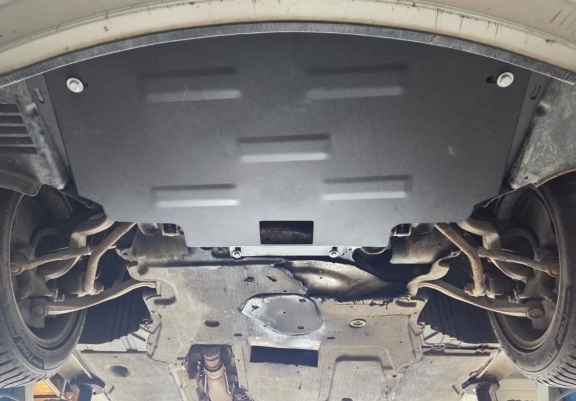 Protection sous moteur et de la radiateur BMW Seria 5 pare-chocs avant de série E60/E61 