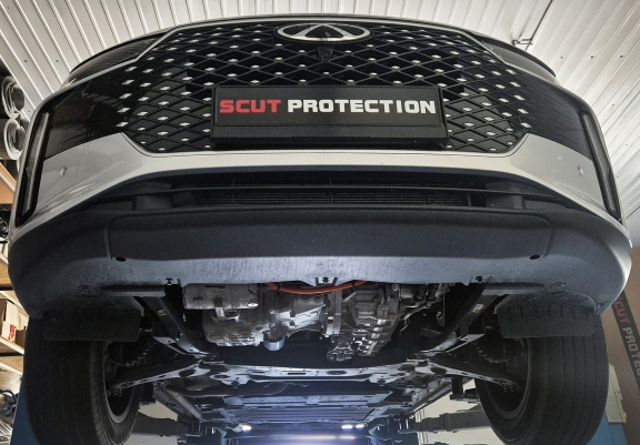 Protection sous moteur et de la boîte de vitesse  Jaecoo J7 - Aluminium  