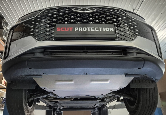 Protection sous moteur et de la boîte de vitesse  Jaecoo J7 - Aluminium  