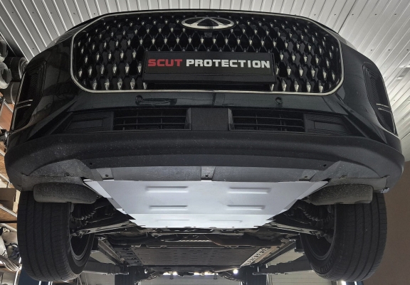Protection sous moteur et de la boîte de vitesse  Omoda 9 - Aluminium  